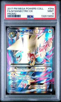 2017 Pokemon Mega Powers Collection Promo Full Art M Manectric Ex #24A PSA 9 ES6 - Image 1