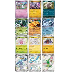 US STOCK Scarlet & Violet Starter Battle Peripheral Gift Box Pokemon TCG Chinese - Image 5