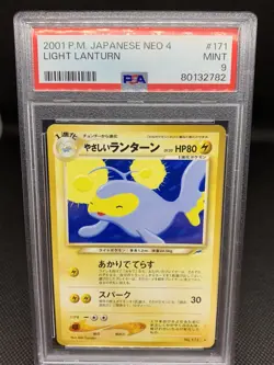 Pokemon Japanese Light Lanturn Rare Neo 4 Destiny No. 171 PSA 9 MINT - Image 1