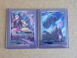 Pokemon TCG Marnie's Morpeko 206 And Steven's Beldum 207 - Image 1