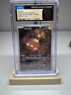 POKEMON JPN SUPER ELECTRIC BREAKER ART RARE #113 STUNFISK CGC Pristine 10 2024 - Image 1