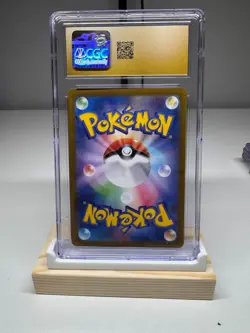 POKEMON JPN SUPER ELECTRIC BREAKER ART RARE #113 STUNFISK CGC Pristine 10 2024 - Image 2