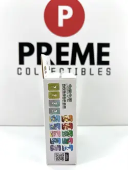 US STOCK Pokemon TCG S-Chinese Kickoff Collectible Peripheral Gift Box - Image 3