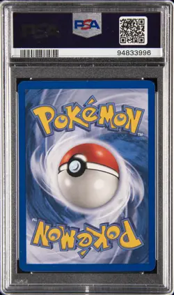 2004 POKEMON EX FIRE RED & LEAF GREEN #112 VENUSAUR EX-HOLO PSA 10 - Image 2