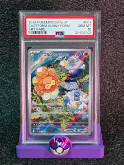 Castform Sunny Form 195/191 PSA 10 Illustration Surging Sparks Pokemon TCG - Image 1