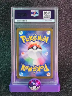 Castform Sunny Form 195/191 PSA 10 Illustration Surging Sparks Pokemon TCG - Image 2