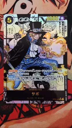 Sabo Manga Alt Art - One Piece Card Game Kingdoms of Intrigue OP04-083 Japanese - Image 1