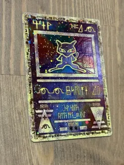 2001 Pokemon The Movie TCG Promo Card Ancient Mew Raw Holo Rare Great Shape! - Image 2