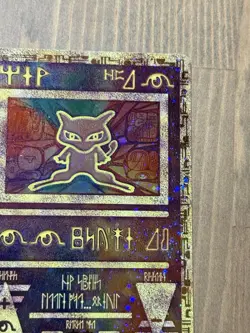 2001 Pokemon The Movie TCG Promo Card Ancient Mew Raw Holo Rare Great Shape! - Image 4
