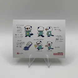 Pokemon Polaroid Oshawott Sketch Art Card ZA STUDIO - Image 1