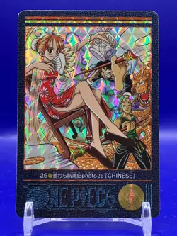 Nami ONE PIECE Visual Adventure Holo Rare Card TCG Japanese 2000 Vintage #26 [AK - Image 2
