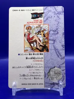Nami ONE PIECE Visual Adventure Holo Rare Card TCG Japanese 2000 Vintage #26 [AK - Image 5