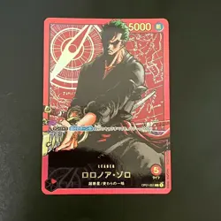 Roronoa Zoro L OP01-001 Gold Text LECAFIG PAR ONE PIECE Card Japanese - Image 1