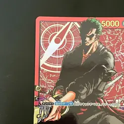 Roronoa Zoro L OP01-001 Gold Text LECAFIG PAR ONE PIECE Card Japanese - Image 3