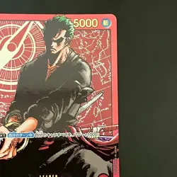Roronoa Zoro L OP01-001 Gold Text LECAFIG PAR ONE PIECE Card Japanese - Image 4
