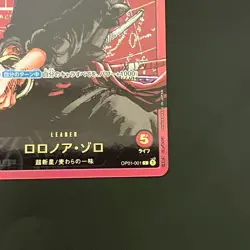 Roronoa Zoro L OP01-001 Gold Text LECAFIG PAR ONE PIECE Card Japanese - Image 5