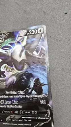 Pokemon Lugia v Alt Art Silver Tempest English Card 186/195 NM Condition - Image 5