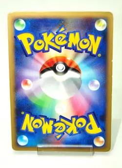 Pokemon card TCG Piplup 002/009 11th Movie Promo Holo Rare 2008 Japanese LP - Image 4