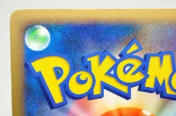 Pokemon card TCG Piplup 002/009 11th Movie Promo Holo Rare 2008 Japanese LP - Image 5