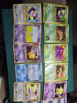 WOTC Pokemon Card 1ST Edition/Shadowless/Japanese Lot Of 20 - Image 1