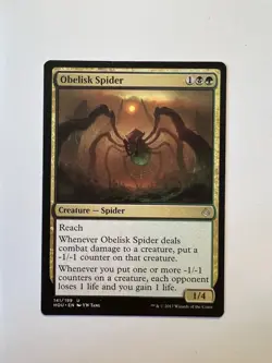 Obelisk Spider - MTG Hour of Devastation - NM - Image 1