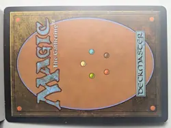 MTG - Phyrexian Metamorph - Launch Party & Release Event Promos - FOIL - Image 2