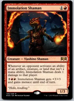 Immolation Shaman R Ravnica Allegiance 106 NM - Image 1