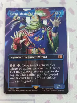 Gogo, Master of Mimicry (Surge Foil) MTG Final Fantasy - Image 1