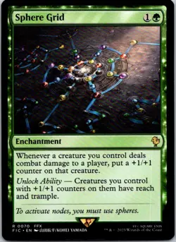 Sphere Grid R Commander: FINAL FANTASY 70 NM - Image 1