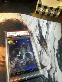 Stay with Me - Rhystic Study (Showcase) Final Fantasy: Through the Ages Foil - Image 1