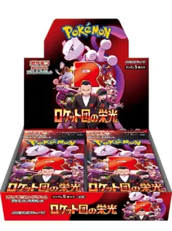Pokemon Card The Glory of Team Rocket Booster Box sv10 Japanese w/shrink 30pack 4521329374659 - Image 3