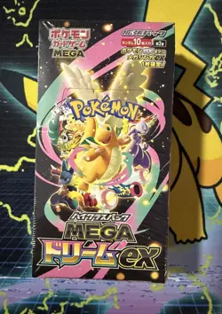 NO TARRIF | Mega Dream Ex Booster Box | Pokemon TCG Japanese | New Sealed| USA - Image 1
