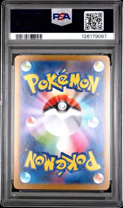 2025 POKEMON JPN SV10-GLORY OF TEAM ROCKET #100 TEAM ROCKET'S HOUNDOOM PSA 10 - Image 2