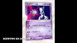 Mewtwo ex ADV Expansion Pack Ruby Sapphire 026/055 Pokemon TCG Japanese - Image 2
