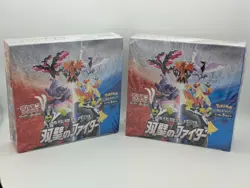 Pokemon TCG Matchless Fighters S5a Japanese Booster Box Sealed - Set of 2 Boxes - Image 1