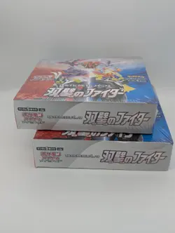 Pokemon TCG Matchless Fighters S5a Japanese Booster Box Sealed - Set of 2 Boxes - Image 5