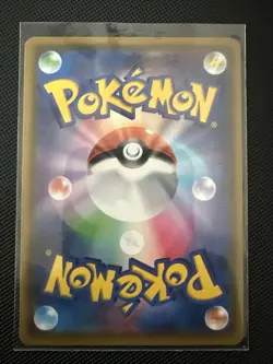 Pokemon TCG. Pikachu #125/S-P Japanese Promo Limited Edition Non-Holo NEAR... - Image 4