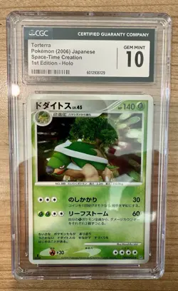 Pokemon TCG Torterra 1st Ed DP1 DPBP#450 Holo JP Space-Time Creation CGC10 POP=6 - Image 1