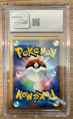 Pokemon TCG Torterra 1st Ed DP1 DPBP#450 Holo JP Space-Time Creation CGC10 POP=6 - Image 2