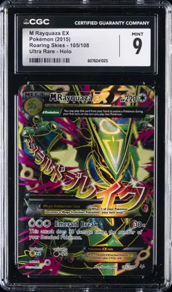 2015 POKEMON ROARING SKIES - ULTRA RARE - HOLO #105/108 M RAYQUAZA EX CGC 9 - Image 1