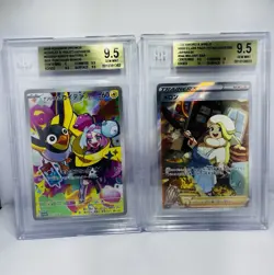Graded Pokemon Lot Melody SAR #244 Japanese lot Of 2 BGS 9.5 🔥 - Image 1