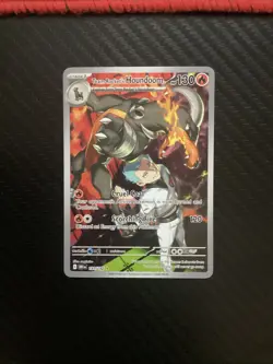 Team Rocket's Houndoom 191/182 Illustration Rare Destined Rivals NM Pokemon - Image 1