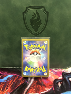Charcadet - 083/080 - Inferno X - AR - Japanese - NM - Pokemon TCG Card - Image 2