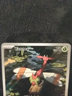 2025 Pokemon TCG Yanma Illustration Rare Card 183/182 Destined Rivals - Image 3
