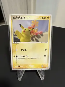 Pikachu 068/PCG-P Promo 2005 Meiji Chocolate Card Pokemon Japanese - Image 1