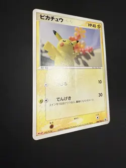 Pikachu 068/PCG-P Promo 2005 Meiji Chocolate Card Pokemon Japanese - Image 3