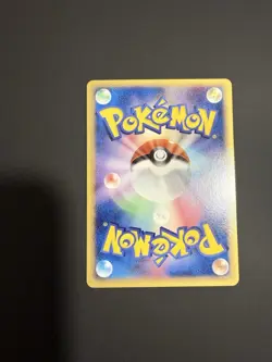 Pikachu 068/PCG-P Promo 2005 Meiji Chocolate Card Pokemon Japanese - Image 5