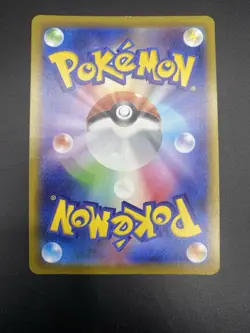 Gengar 074/071 Dark Phantasma Japanese Pokemon Card TCG CHR AR IR - Image 2