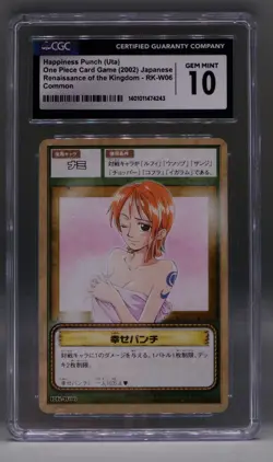 Japanese CGC 10 Nami ONE PIECE trading card Happiness Punch Uta Grand Battle !!! - Image 1