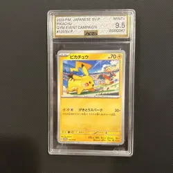 2023 Pikachu vs Charizard Promo Card 120/Sv-p AGS MINT 9.5Japanese Gym Campaign - Image 1